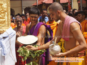 mookambika pooja